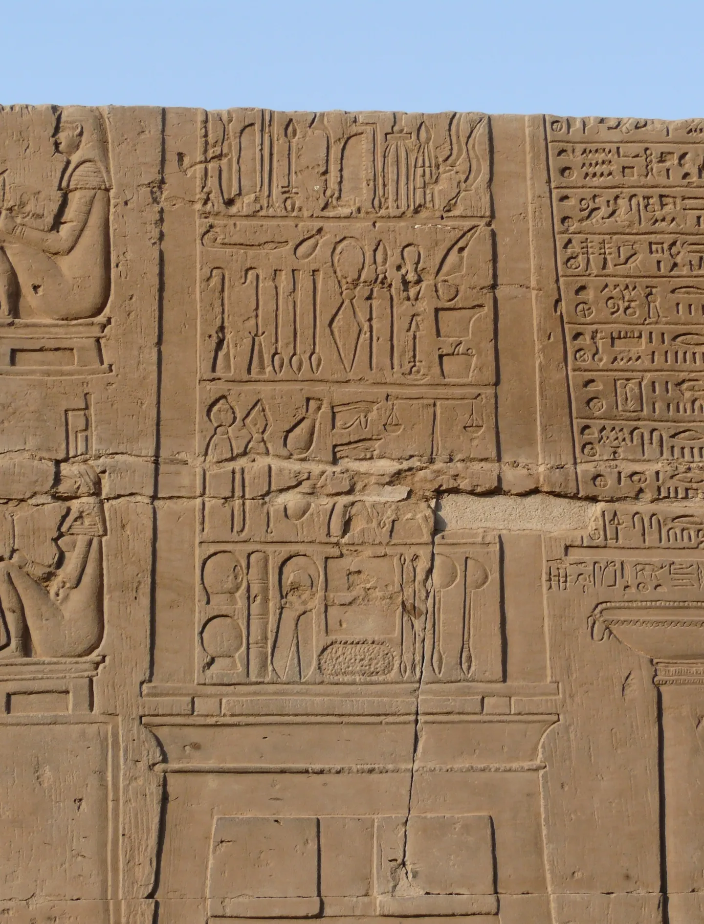 Egyptian wall describing ancient method